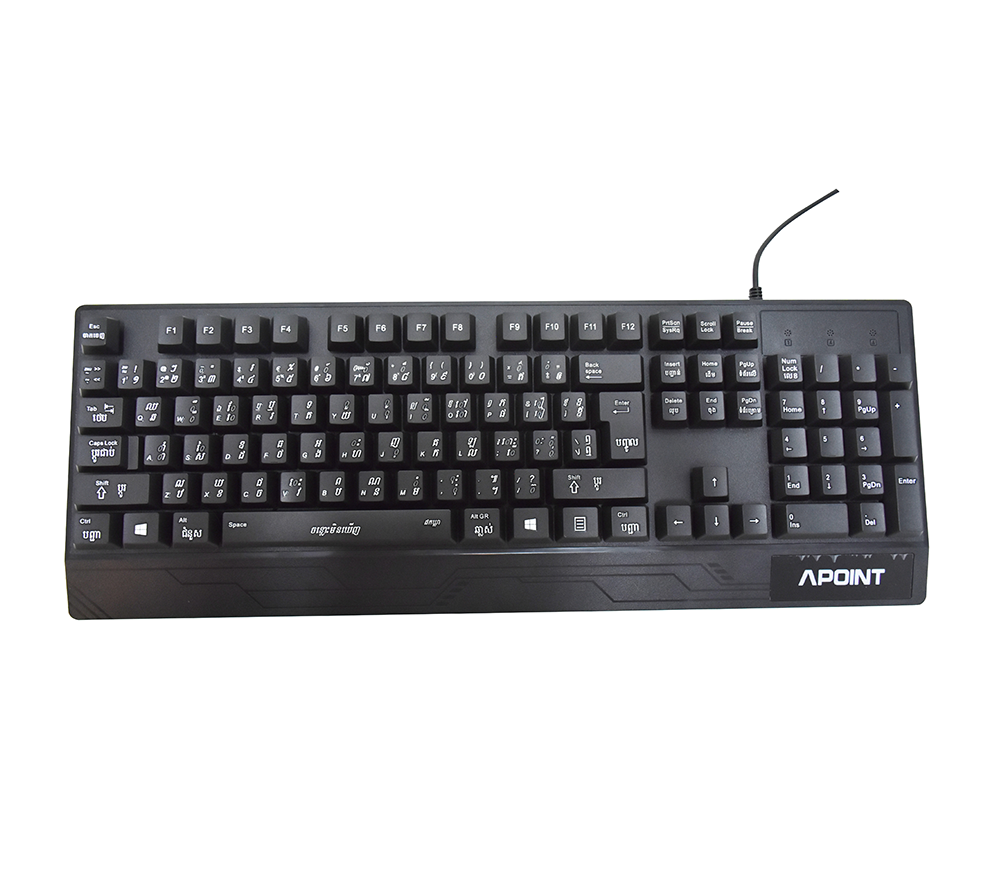 APOINT A3-KH keyboard