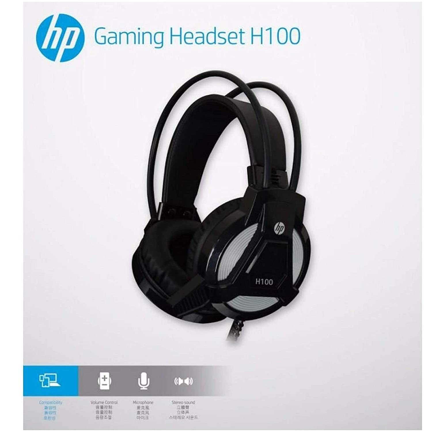  HP H100 Headset