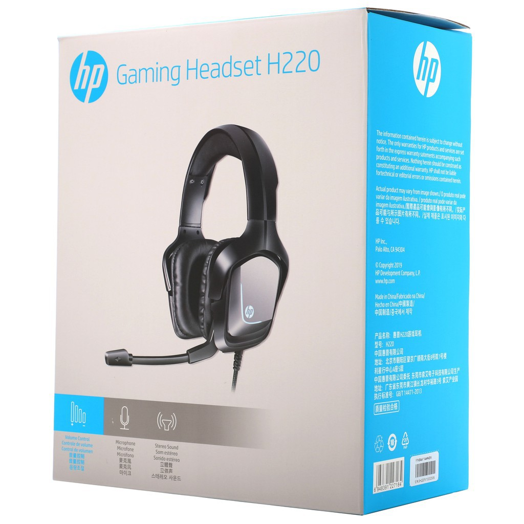 HP H220 Headset