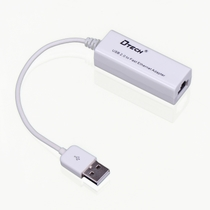 DTECH DT-5036A USB Network