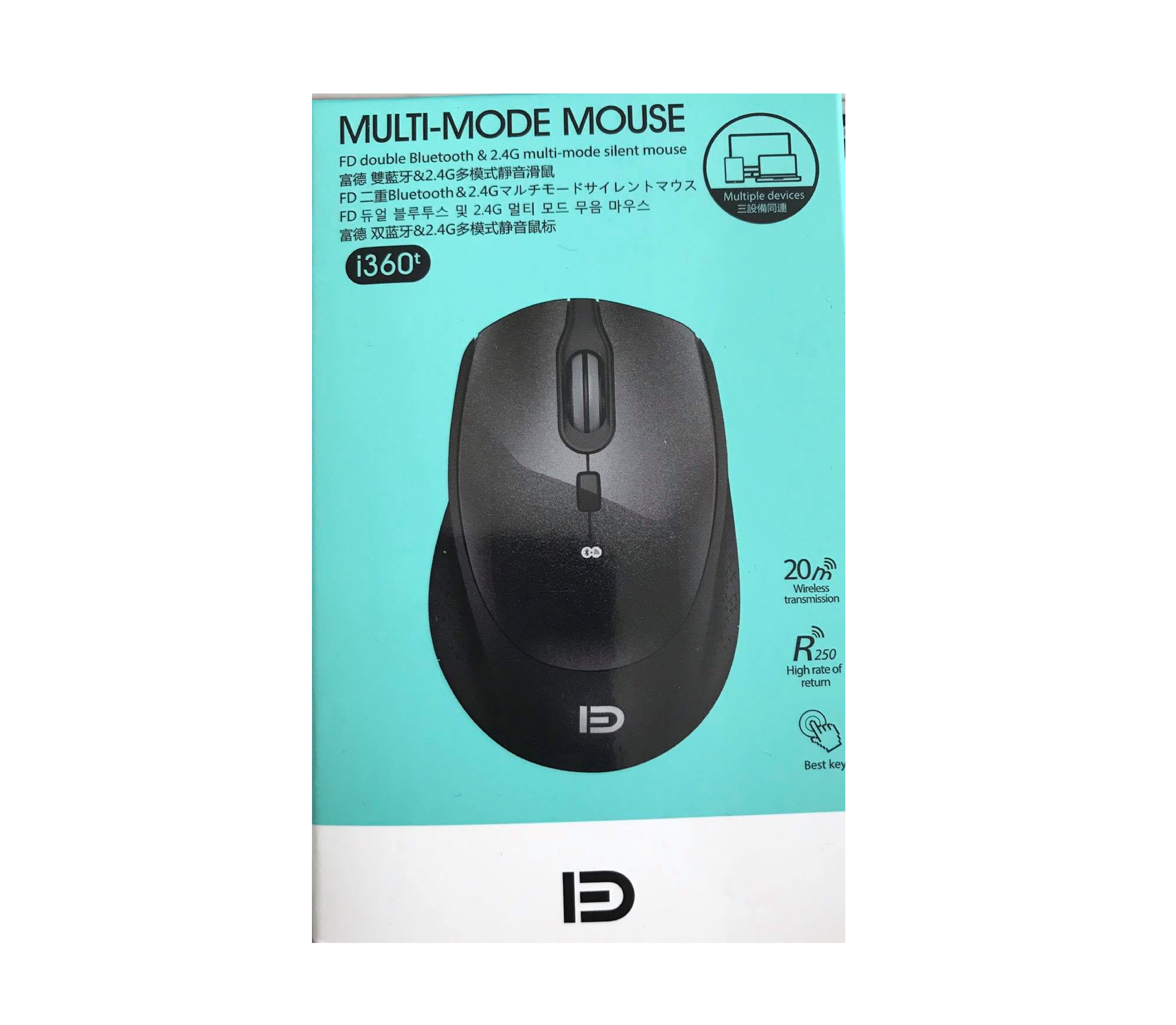 FD I360T Mouse