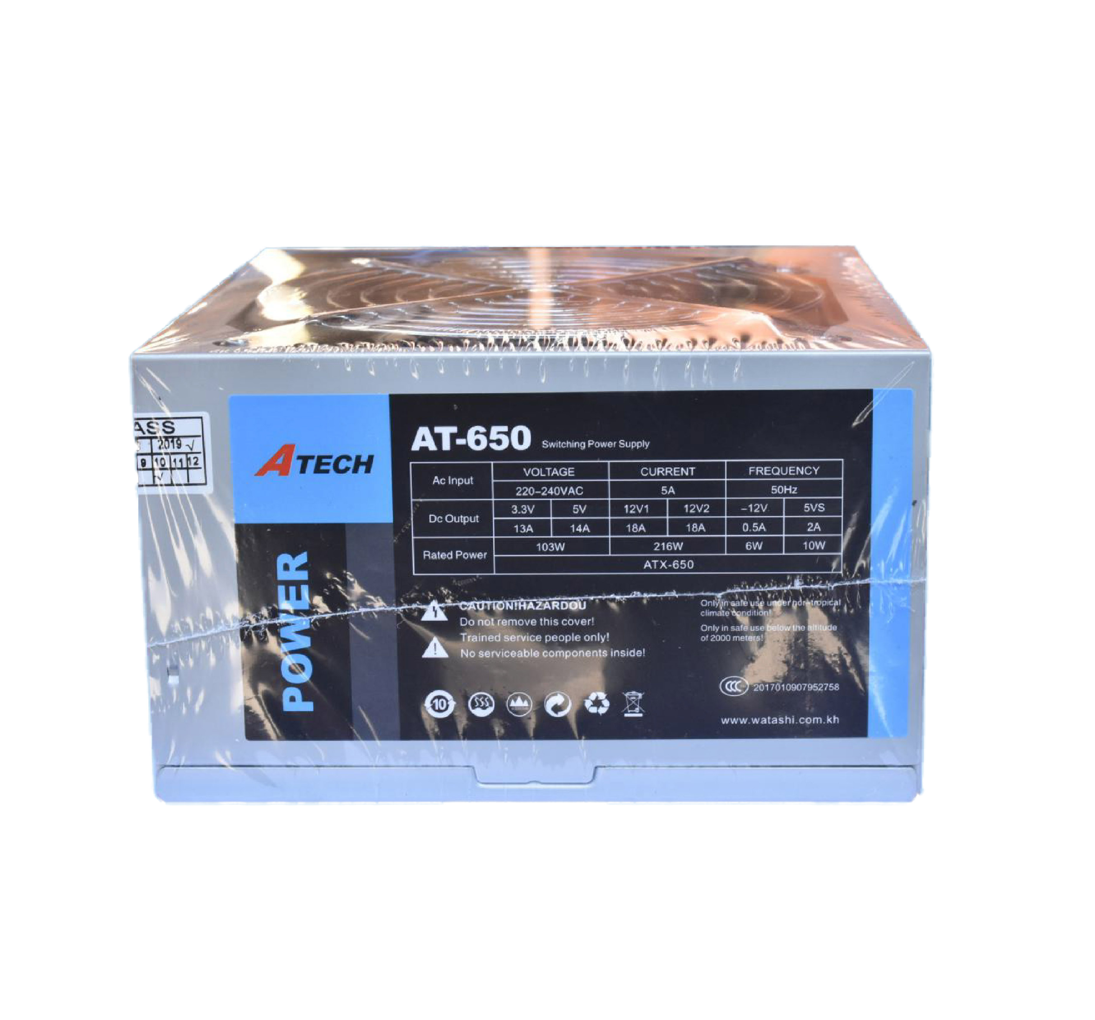 ATECH AT-650 Power Supply