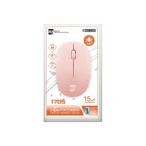 R8 1705 Mouse