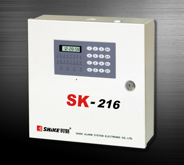 SHIKE  SK-216 Alarm Controller