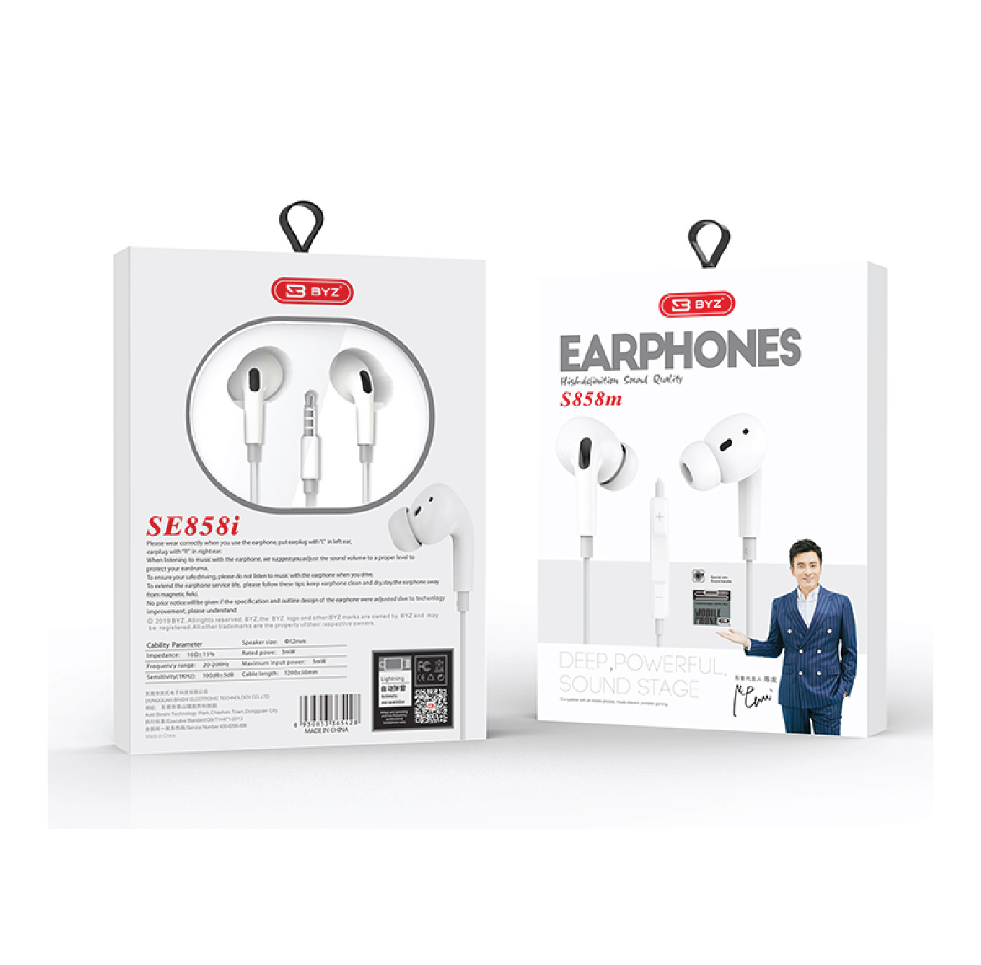 BYZ S858t-W/S858i-W/S858a-W Earphone