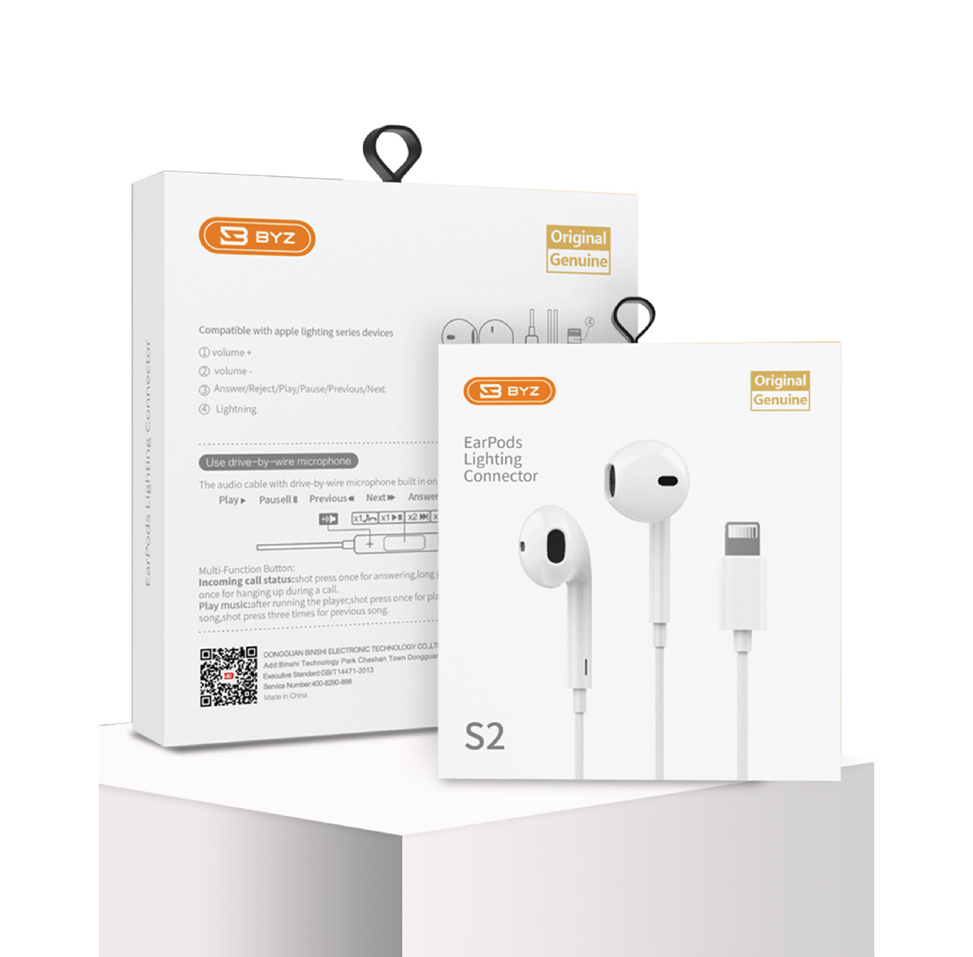 BYZ S2-W Earphone