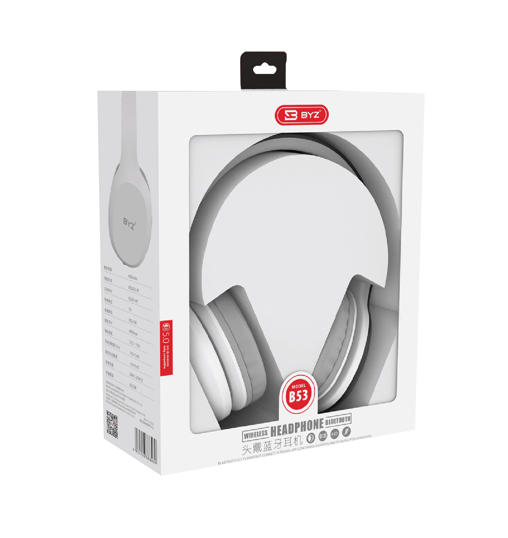 BYZ  B53-W Earphone 