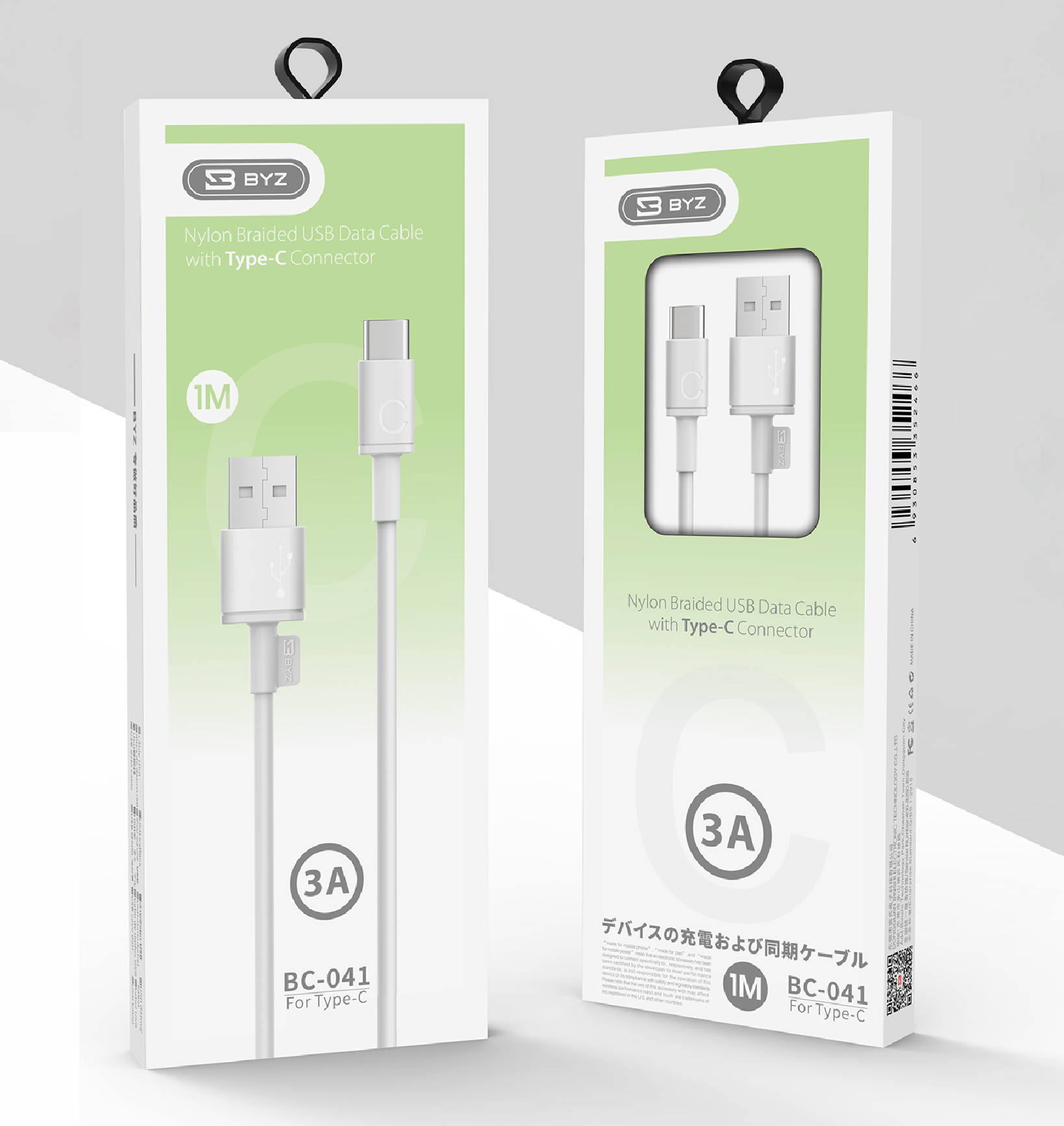 BYZ BC-041t Cable Charger