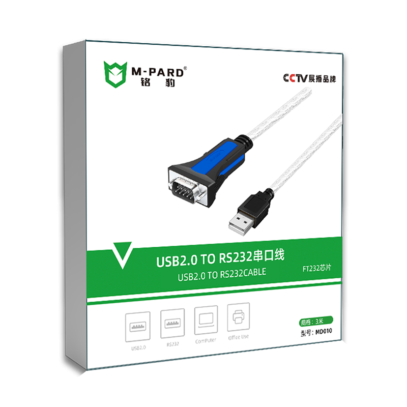 M-PARD MD095 CABLE USB2.0 TO SERIAL RS232 PL2303GT 1.8M