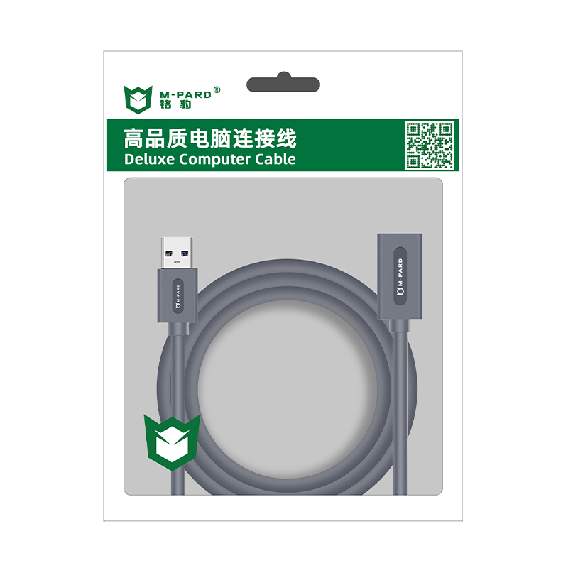 M-PARD MH022 USB 2.0 Extension Cable 3M