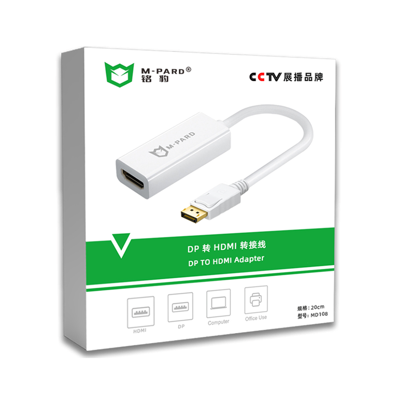 M-PARD MD005 DP TO HDMI ADAPTER