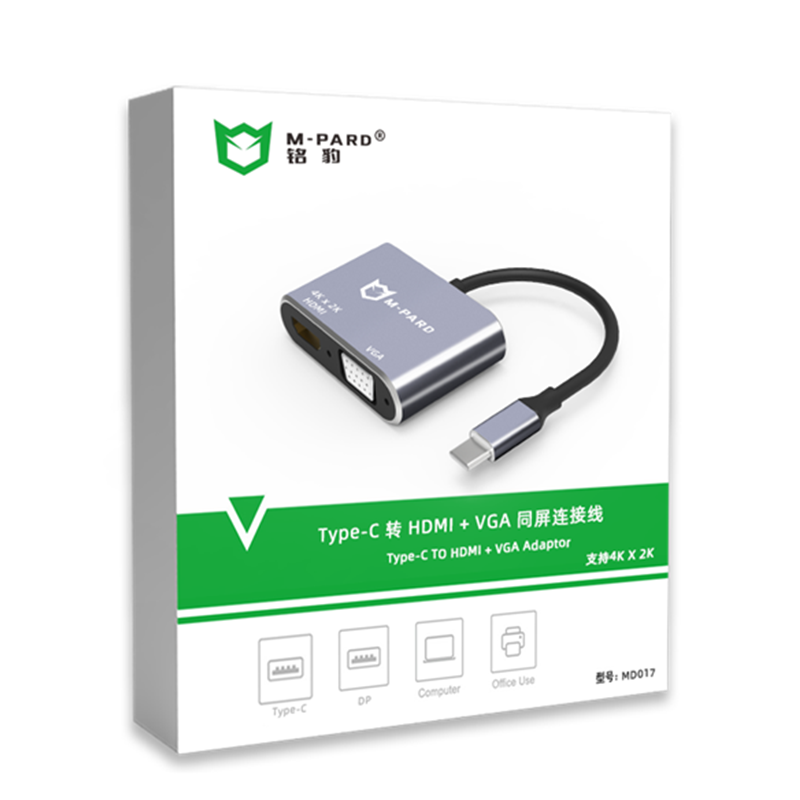 M-PARD MD017 TYPE-C TO HDMI+VGA ADAPTER