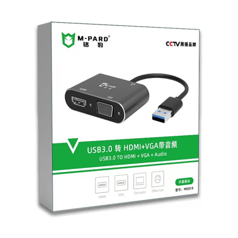 M-PARD MD019 USB3.0 TO HDMI/VDA+AUDIO PORT