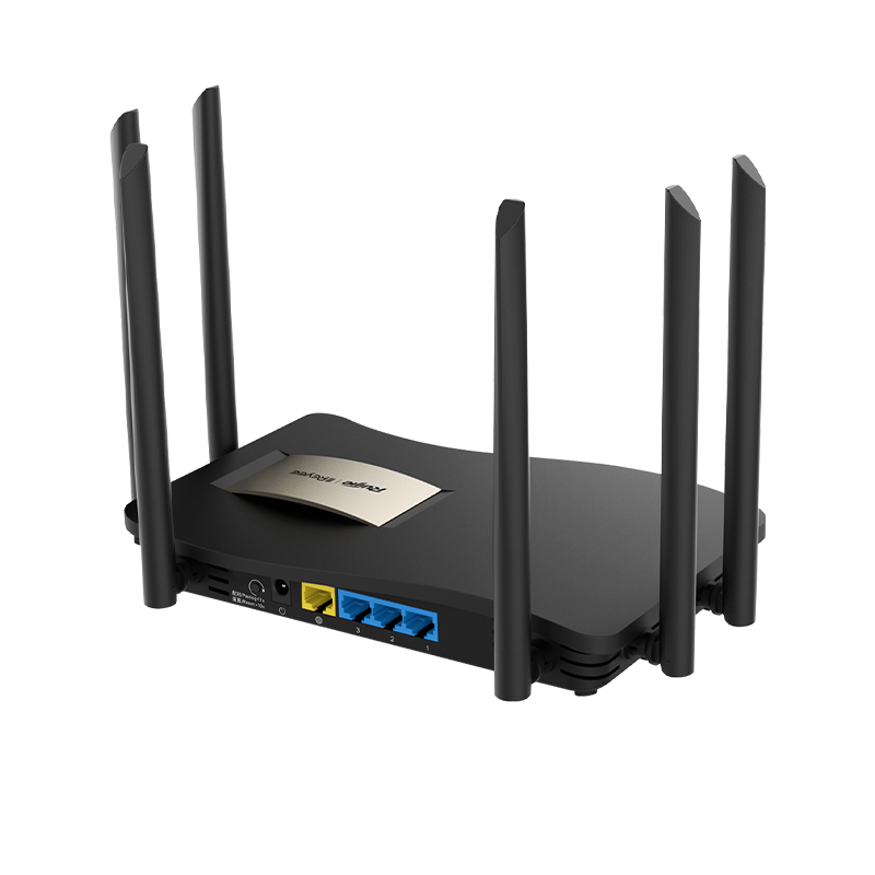 Reyee RG-EW1200G PRO 1300Mbps Dual-band Gigabit Wireless Router