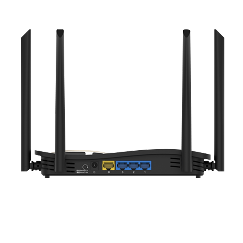 Reyee RG-EW1200G PRO 1300Mbps Dual-band Gigabit Wireless Router