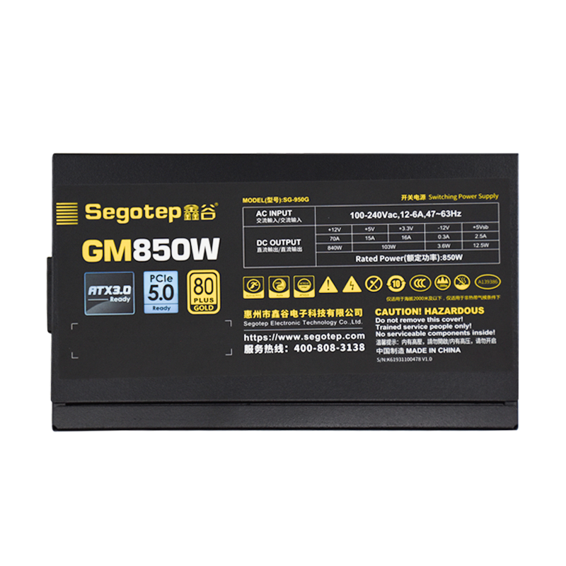 SEGOTEP GM850W POWER SUPPLY