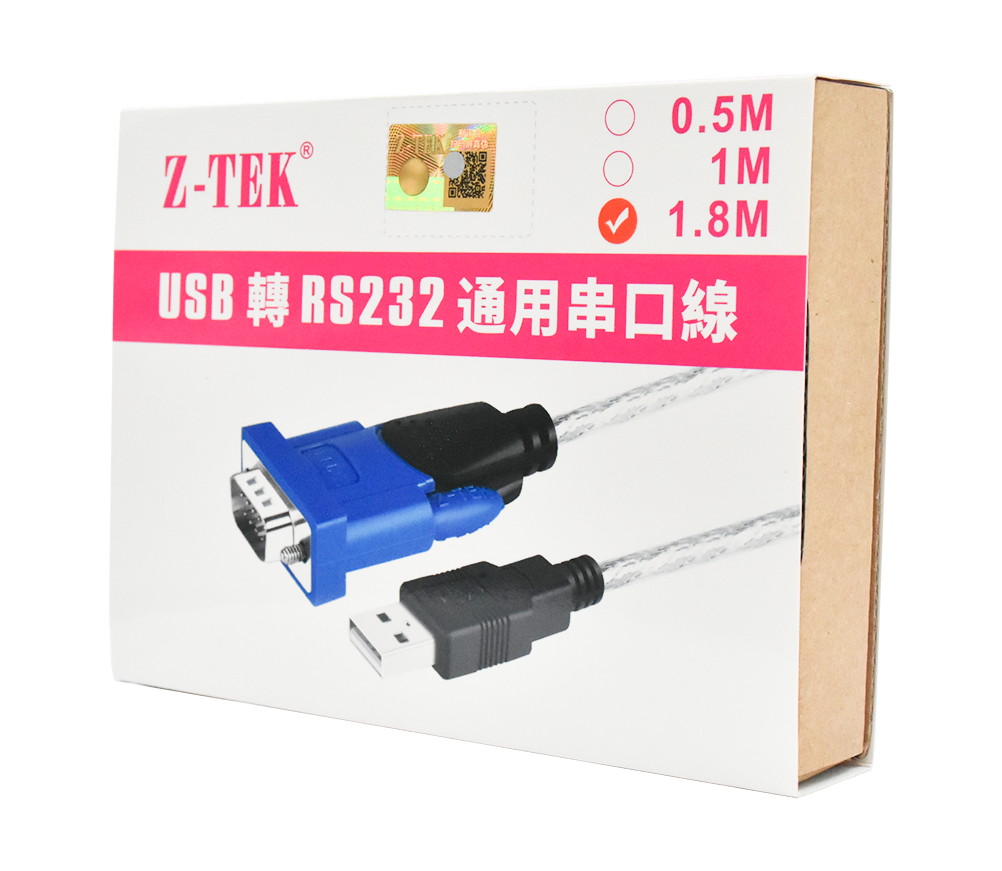 Z-TEK ZE394C USB to Serial RS232 Cable 1.8m