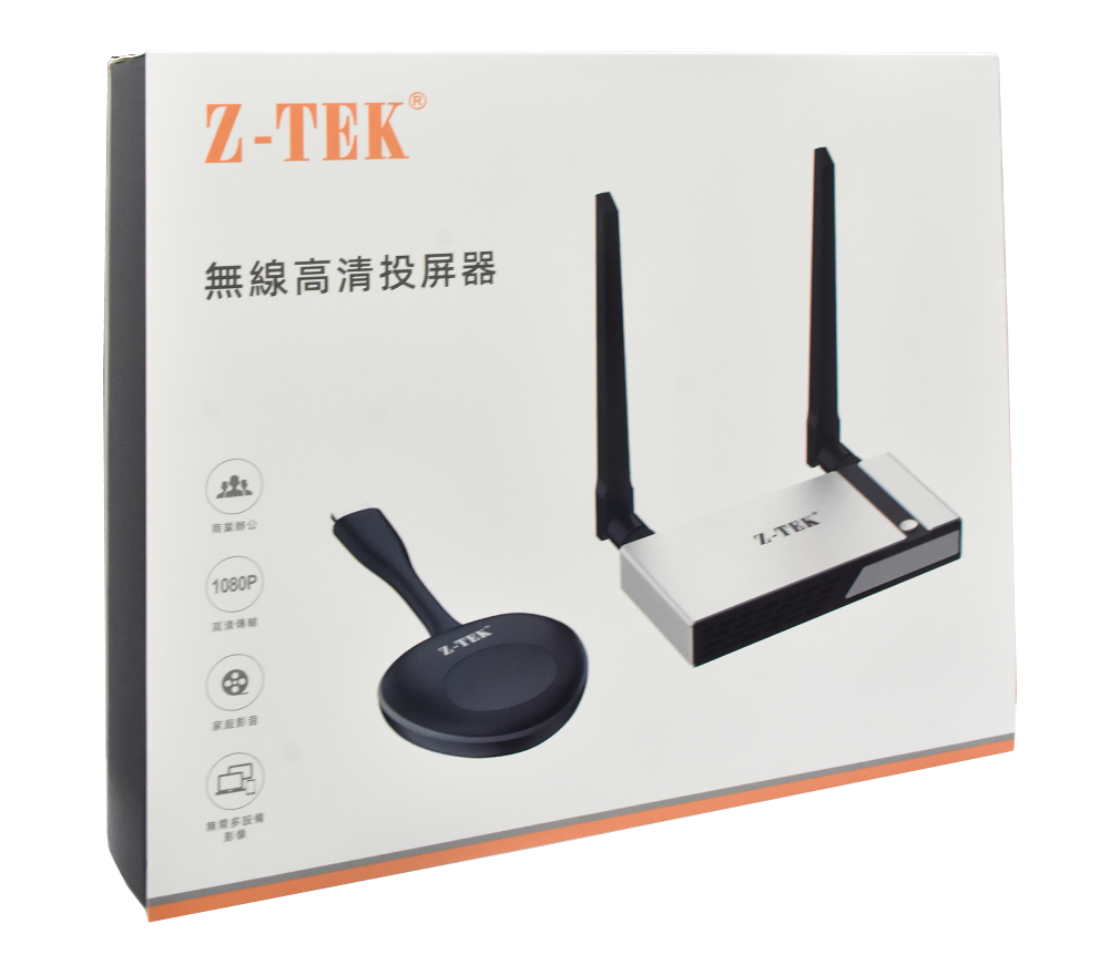 Z-TEK ZY452 Wireless HD Screen 