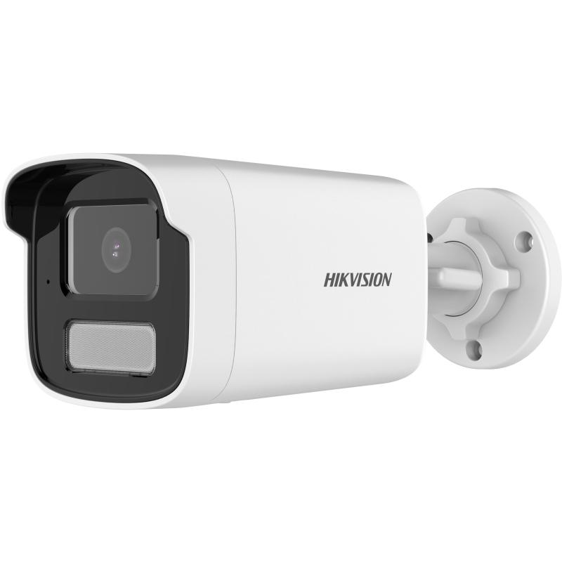 HIKVISION DS-2CD1T23G2-LIU(F)