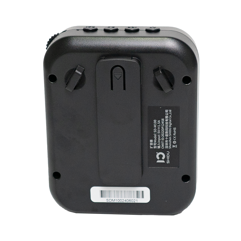 SHIDU SD-M100 Wired Voice Amplifier
