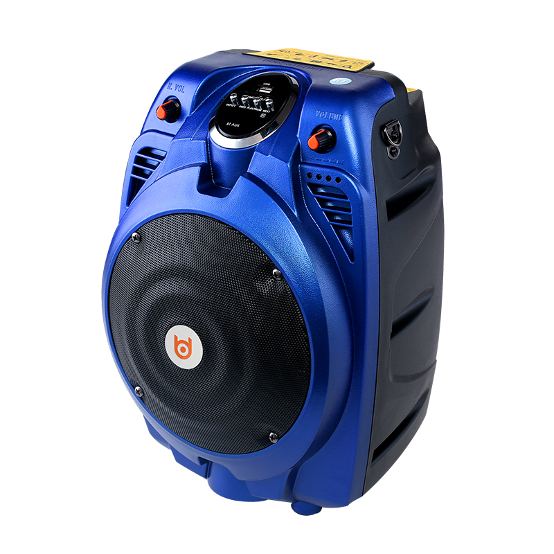 BDSOUND X6-Blue (BD-H065J) Active Speaker