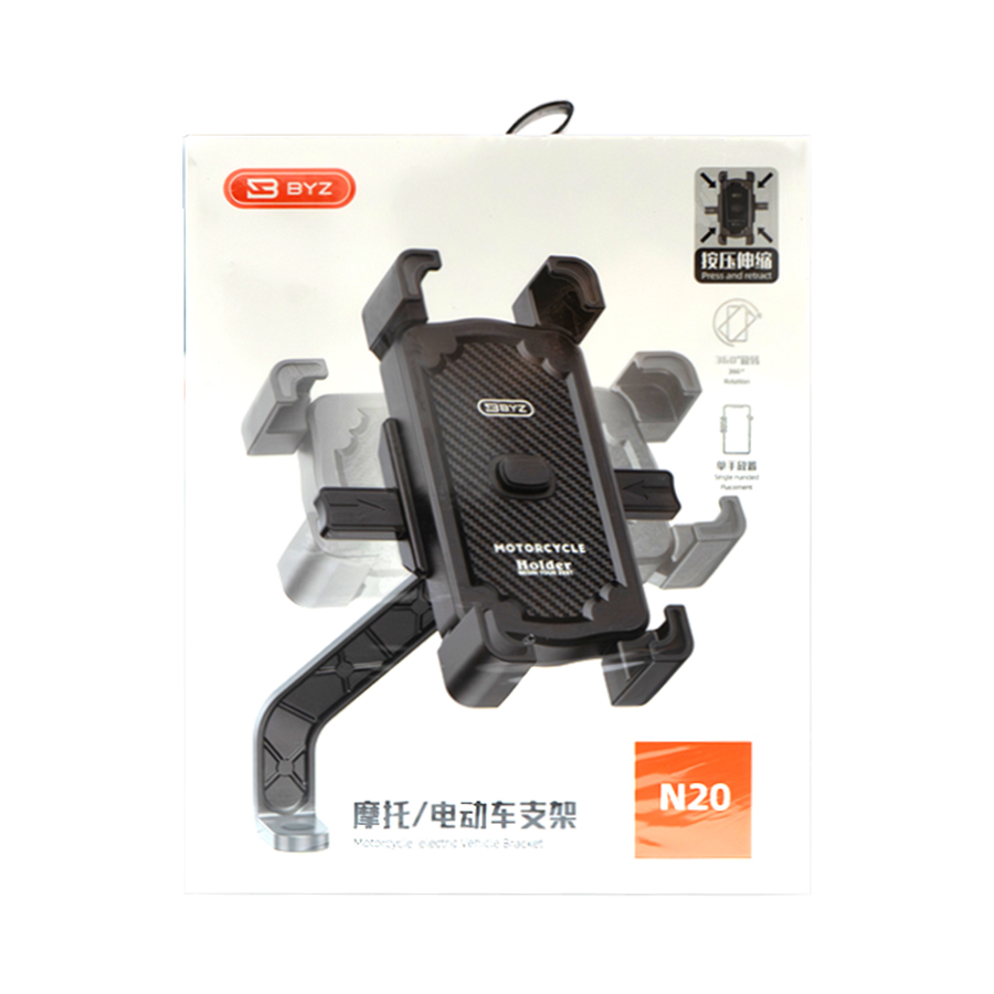 BYZ N20 motorcycle & electric vehicle bracket