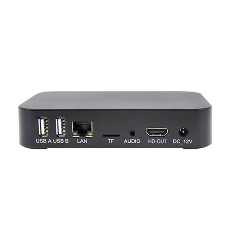ZKTeco MediaStation-N2 Mini Multimedia Publishing Server Operating with the Android System