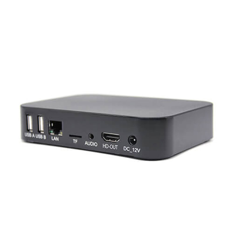 ZKTeco MediaStation-N2 Mini Multimedia Publishing Server Operating with the Android System